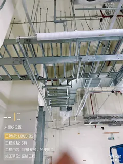 線槽架設2
