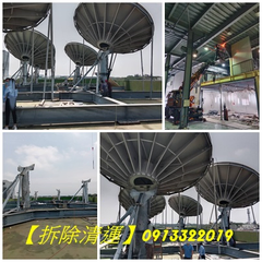 拆除回收,拆除回收工程,拆除回收公司,拆除工程,拆除回收估價,拆除回收價格,鐵皮屋拆除回收,招牌拆除回收,工廠拆除回收,廢鐵拆除回收,鐵屋拆除回收-【拆除回收】★拆除廠房,拆除鐵皮屋,鋼構廠房拆除
