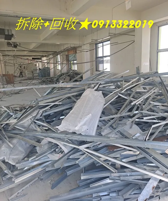 拆除回收,拆除清運,工廠拆除回收,廢鐵拆除回收,鐵皮屋拆除回