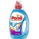 Persil 寶瀅 強效護色洗衣凝露 1.0L