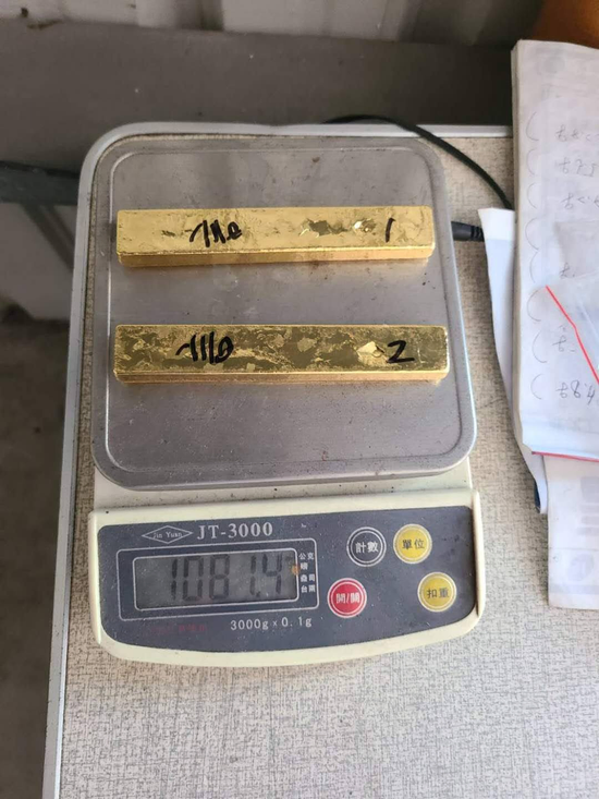 高雄貴金屬--各式含金.銀.鈀....下腳料
