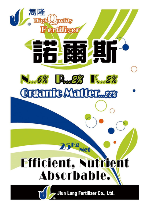 雋隆諾爾斯植物性有機肥