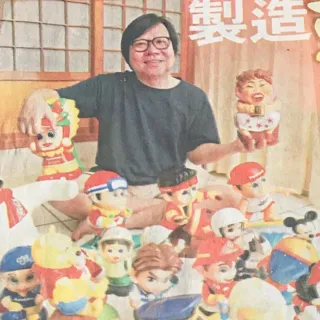 客製設計禮贈品、工藝品、文具、辦公室及生活療癒小物