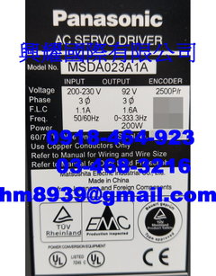 PANASONIC 松下國際牌驅動器 MSDA023A1A