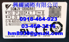 YASKAWA 安川馬達 SGMJV-08ADA61
