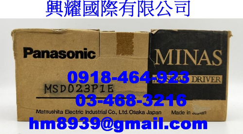PANASONIC 松下國際牌驅動器 MSD023P1E