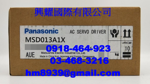 PANASONIC 松下國際牌驅動器 MSD013A1X