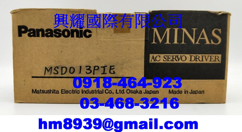 PANASONIC 松下國際牌驅動器 MSD013P1E