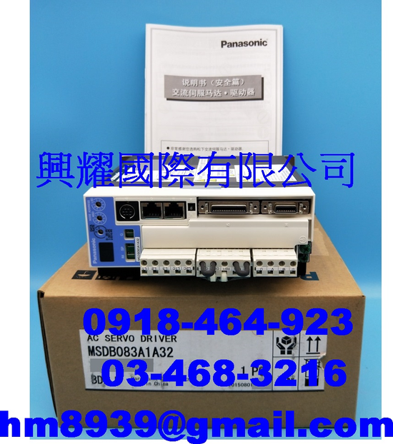 松下國際牌驅動器 MSDB083A1A32