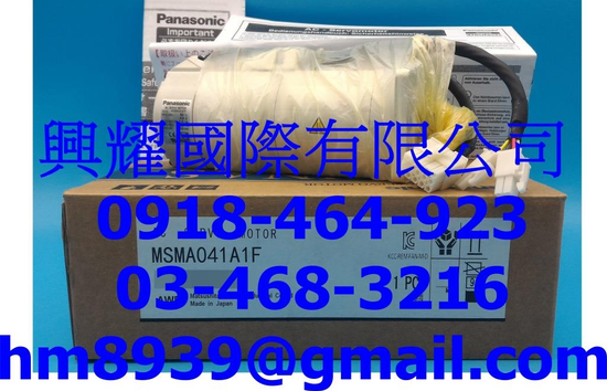 松下國際牌馬達 MSMA041A1F