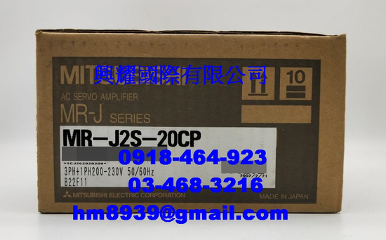 三菱驅動器 MR-J2S-20CP