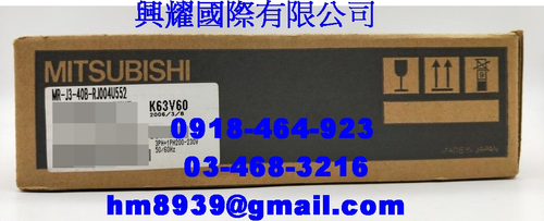 MITSUBISHI 三菱驅動器 MR-J3-40B-RJ004U552