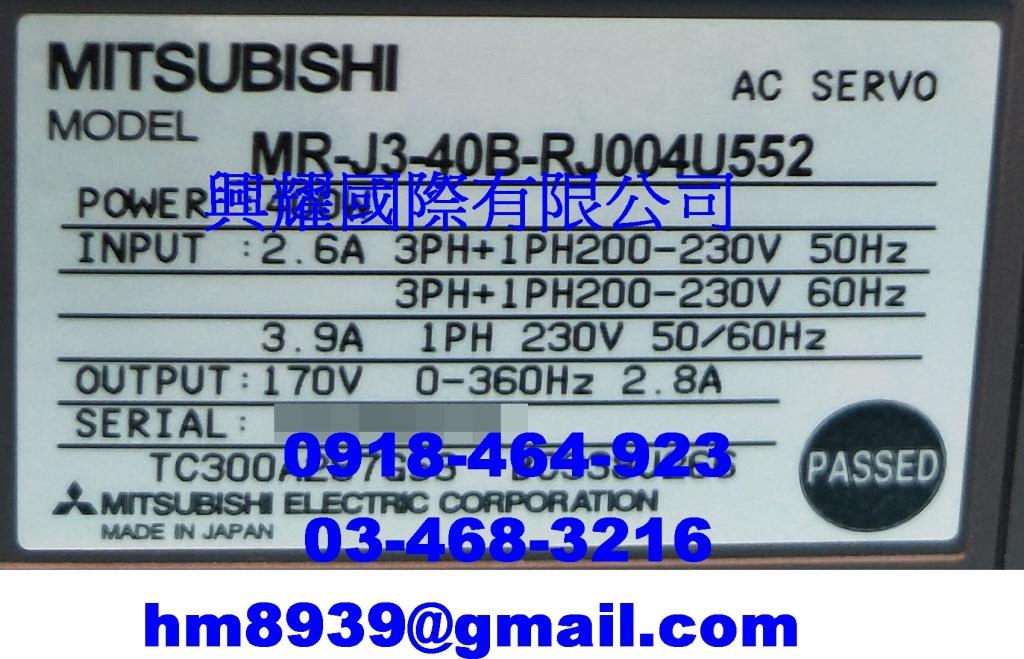 MITSUBISHI 三菱驅動器 MR-J3-40B-RJ004U552