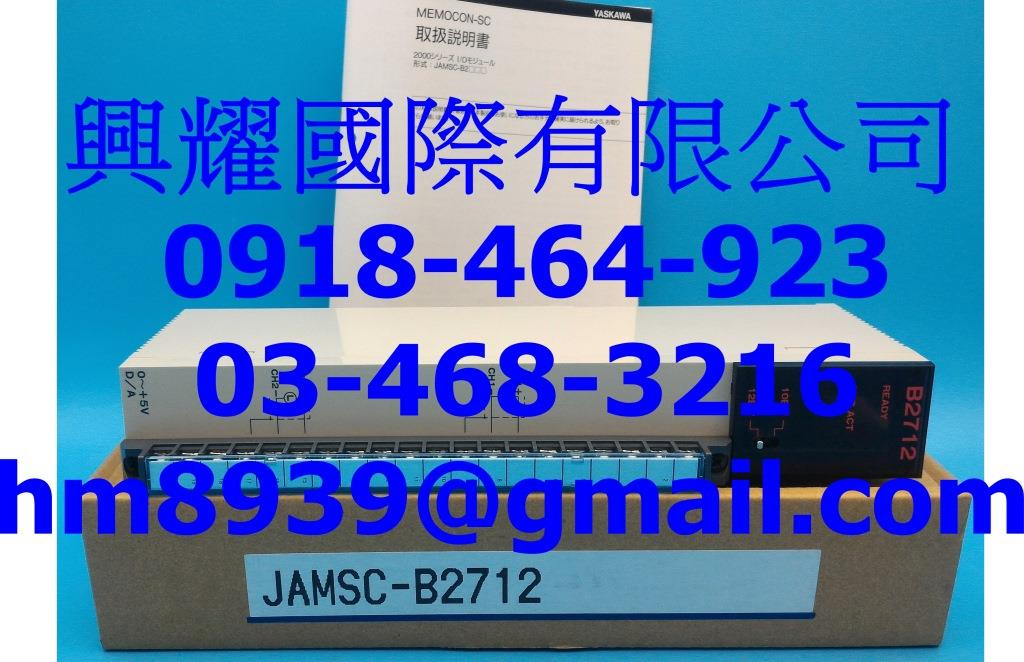 安川PLC JAMSC-B2712