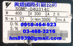YASKAWA 安川馬達 SGMP-04U314C