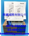 松下國際牌驅動器 MSD011A1XX