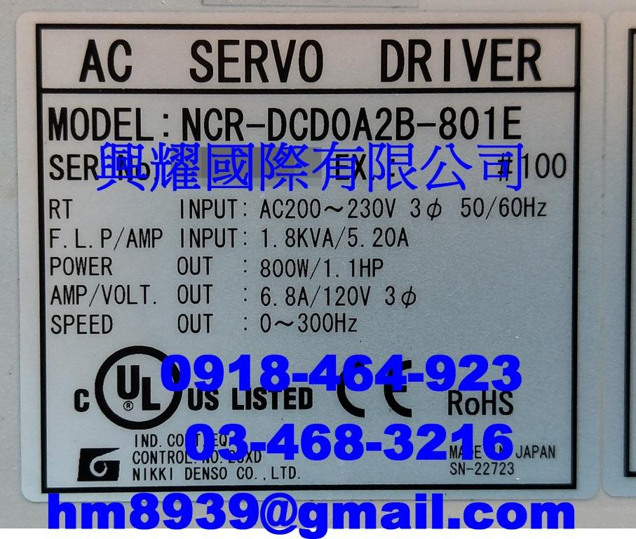 NIKKI DENSO 驅動器 NCR-DCD0A2B-801E