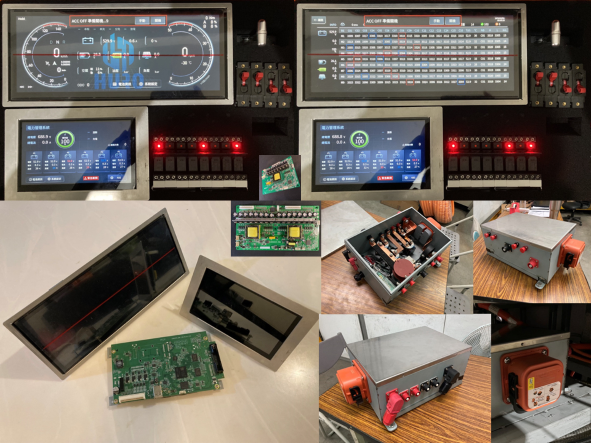 電池-電能管理系統-VCU數位儀錶電控系統整合