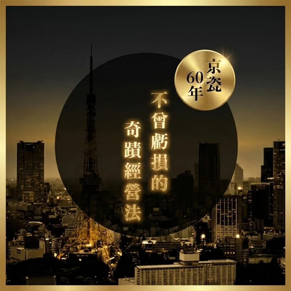 薪酬制度設計怎麼做？企業建立公平獎酬制度的實務指南