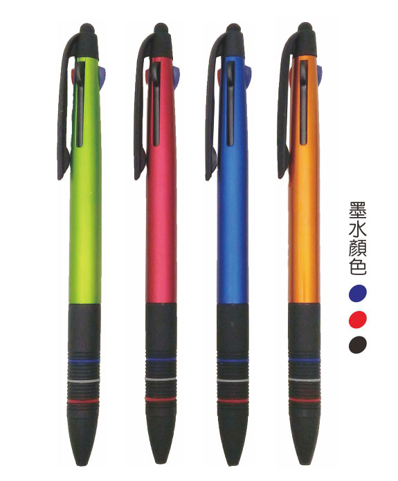 18V-1236 三線三色觸控筆