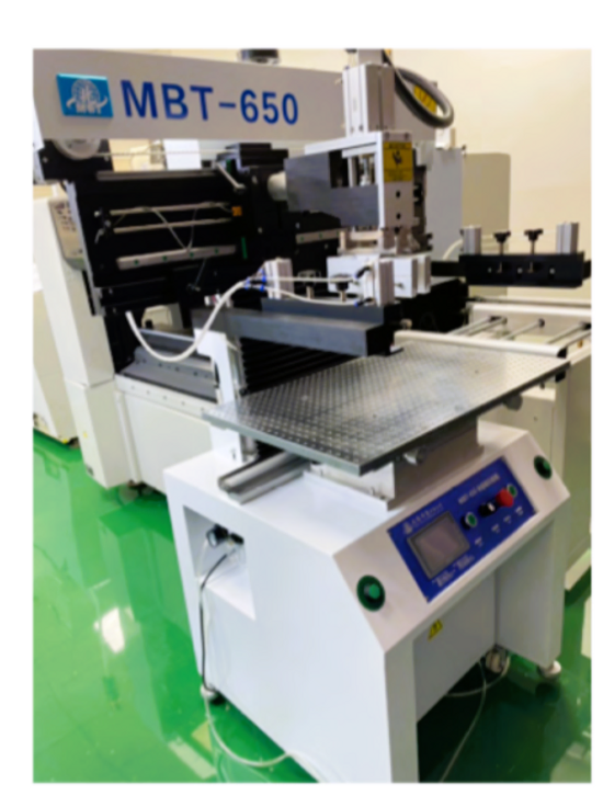 DIP插件加工與SMT技術：兩大電子產品製程技術的