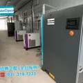 空壓機智慧監控