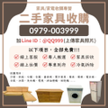 https://file.web66.com.tw/162766/AB/1746183092440/pic1md_120.jpg