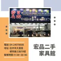 https://file.web66.com.tw/162766/AB/1760429316614/pic1md_120.jpg