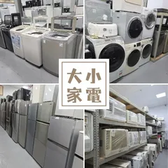 宏品二手家具0424078608