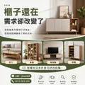 二手家具家電收購