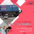 從預算、品質