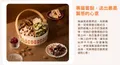 專業雪Q餅代工