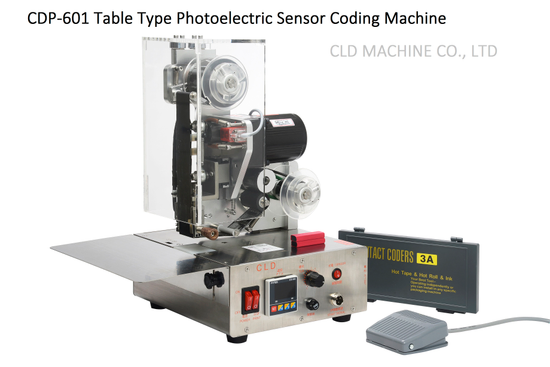 CDP-601 桌上型光電感應電動印字機