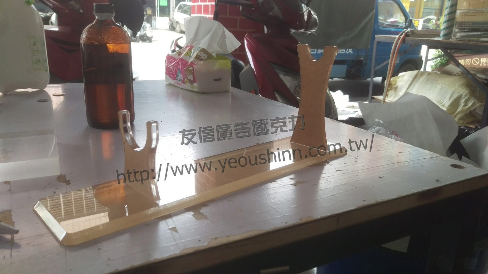 訂製廣告壓克力