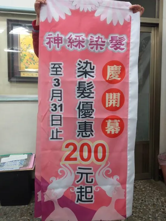 匯聚目光的戰場:展場與活動宣傳的視覺利器