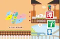 手冊刊物印製