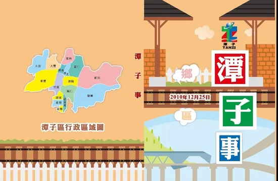 捧在手心的重量:手冊排版與少量印書的溫柔守護
