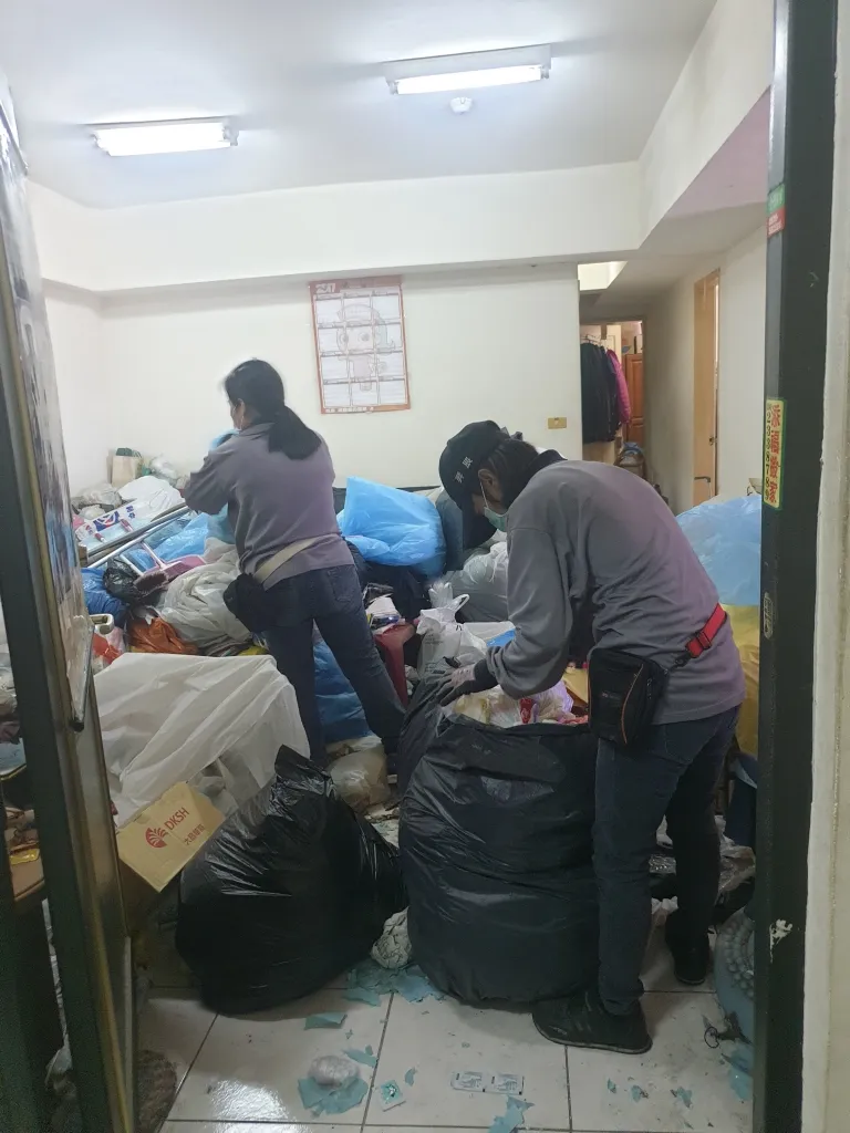 雜物垃圾清理
