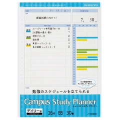KOKUYO,Campus,活頁紙,每日計畫,B5,計畫本