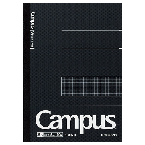 【KOKUYO】Campus方格筆記本 B5