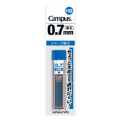 【KOKUYO】CAMPUS自動鉛筆筆芯-0.7mm