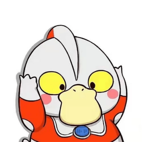鹹蛋鴨