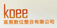 公司全名