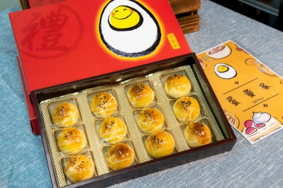 經典蛋黃酥-12顆禮盒裝