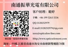 歡迎咨詢 1件起訂