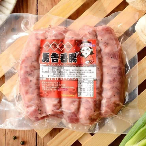 馬告香腸