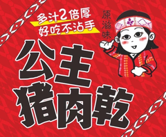 馬告