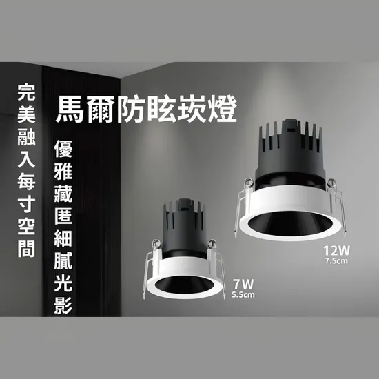 從居家燈飾設計到北歐風吊燈，專業室內外照明規劃