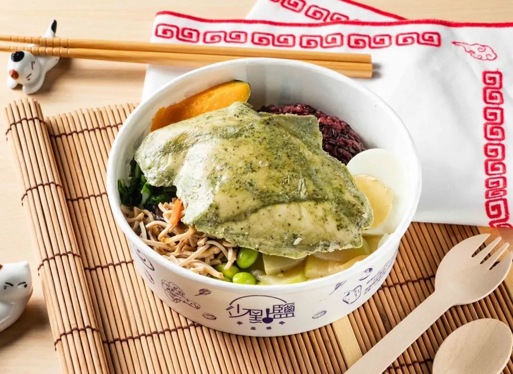 舒肥雞胸肉便當