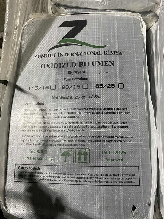 防水材料 瀝青塊